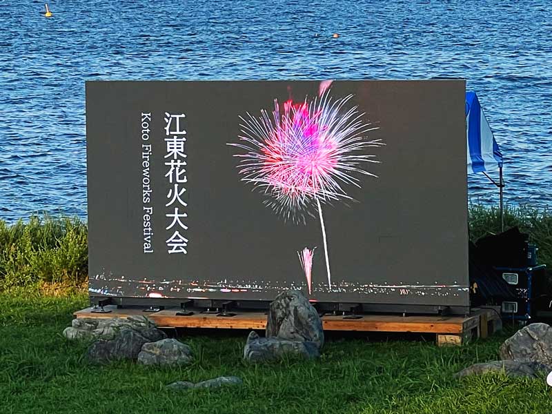 ビジョンイメージ